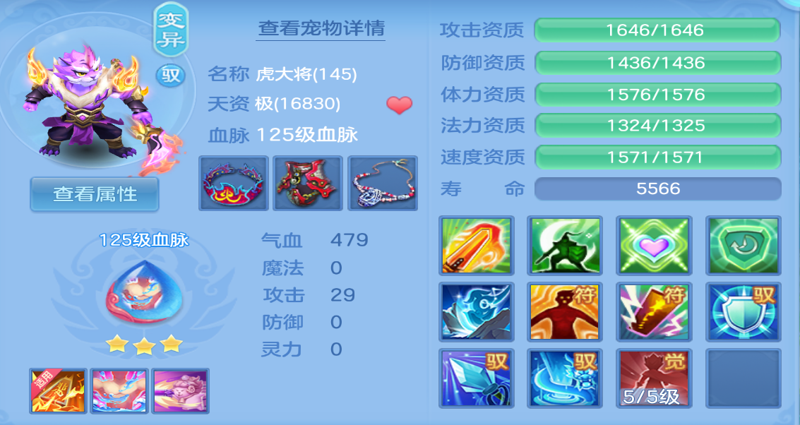 微信图片_2026-09-08_222208_001.png