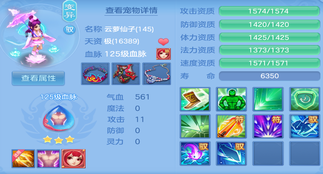 微信图片_2026-09-08_222206_038.png