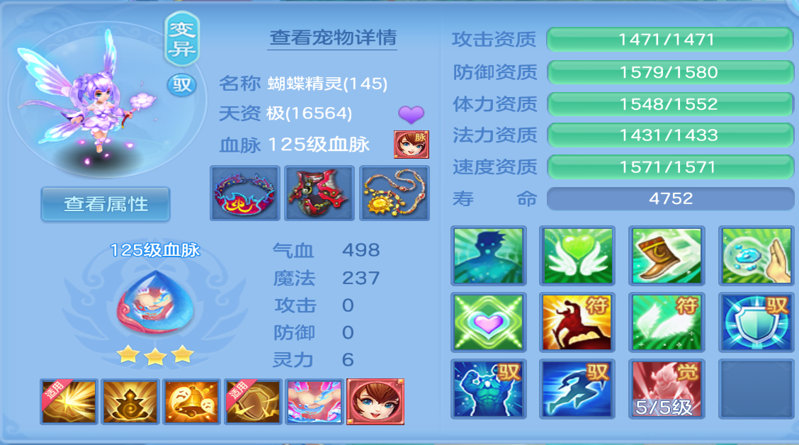 微信图片_2026-09-08_222212_089.png
