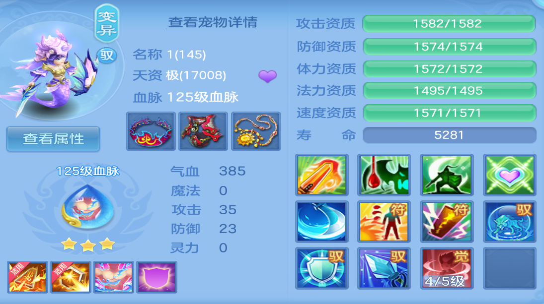 微信图片_2026-09-08_222217_957.png