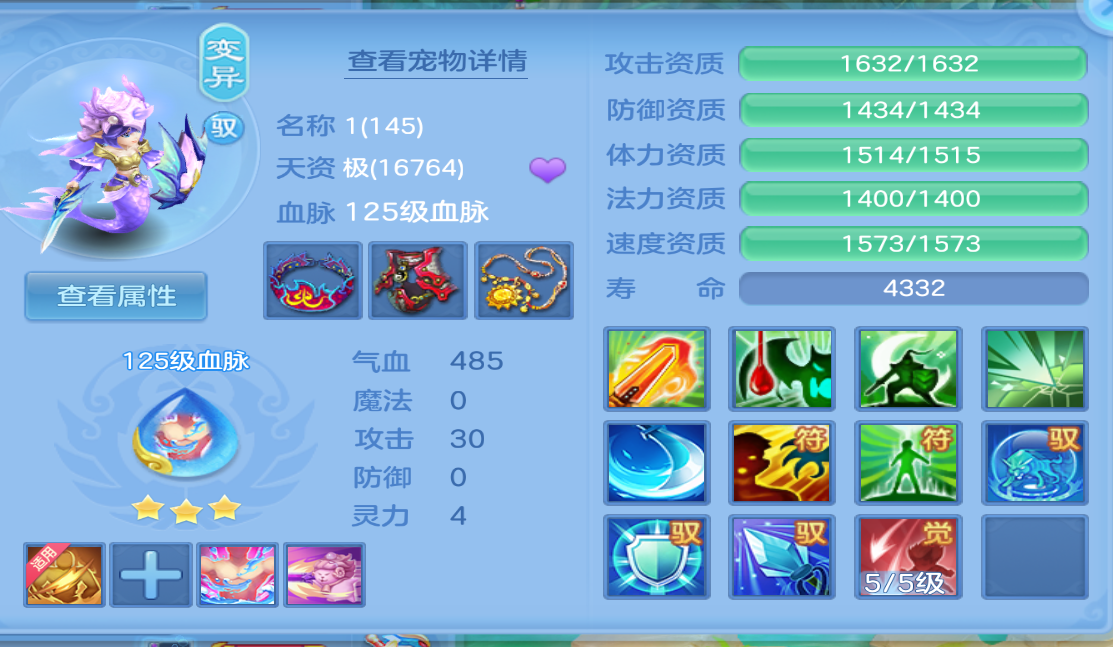 微信图片_2026-09-08_222214_198.png