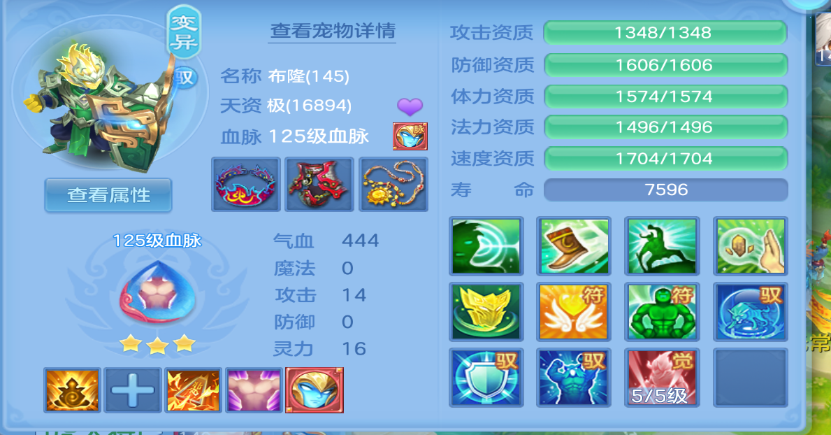 微信图片_2026-09-08_222220_308.png