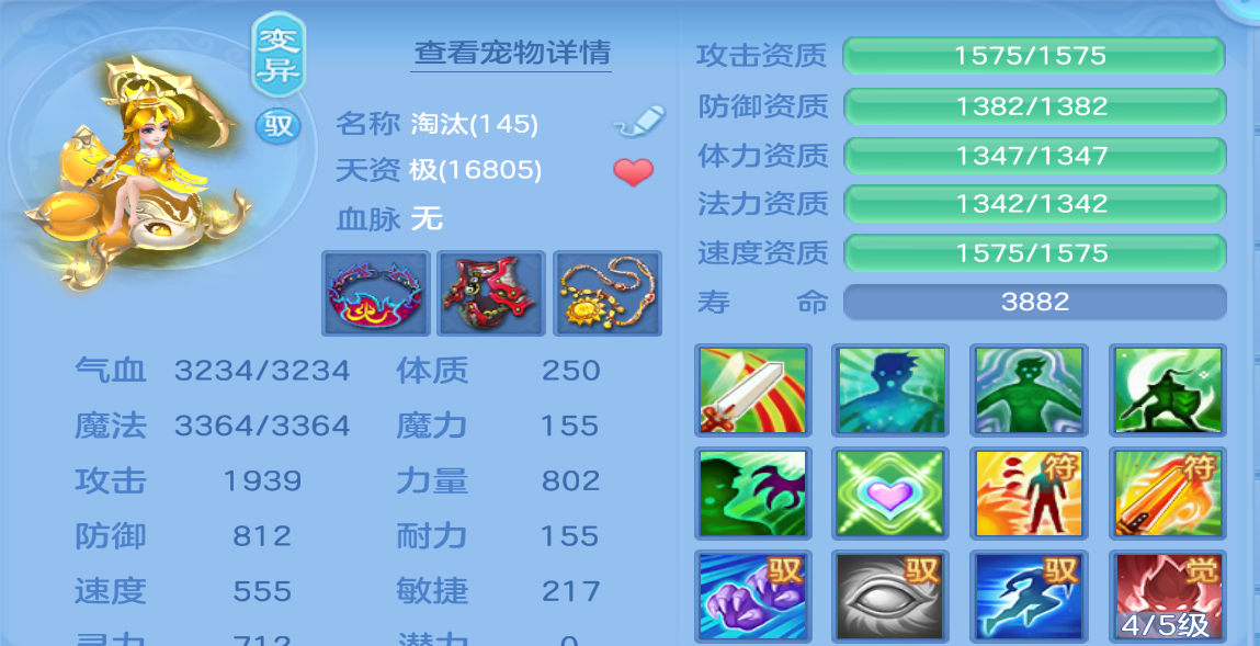 微信图片_2026-09-08_222226_782.png
