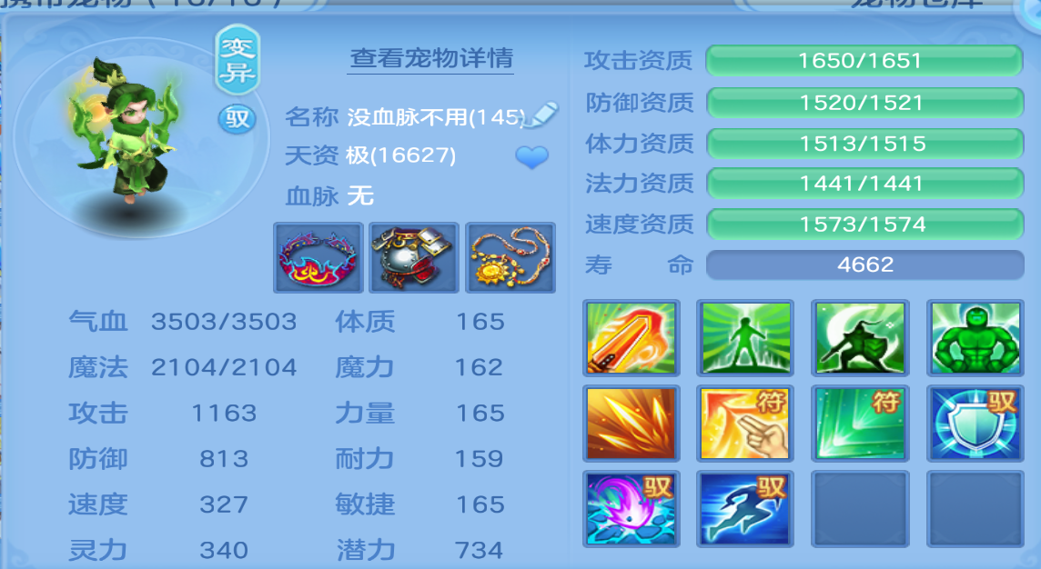 微信图片_2026-09-08_222224_708.png
