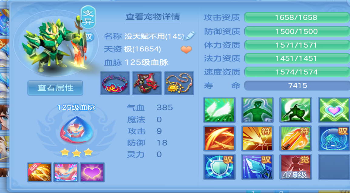 微信图片_2026-09-08_222228_872.png
