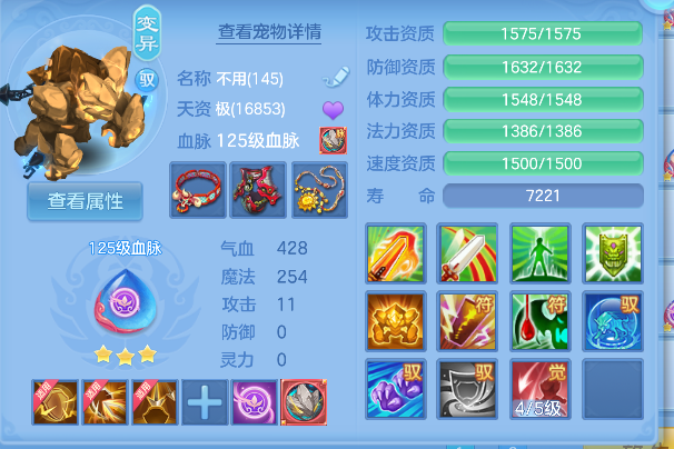 微信图片_2026-09-08_222239_014.png