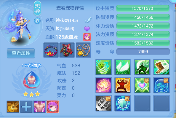 微信图片_2026-09-08_222234_866.png