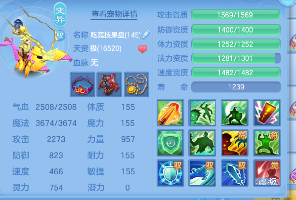 微信图片_2026-09-08_222236_842.png