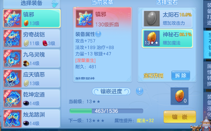 微信图片_2026-09-08_222241_070.png