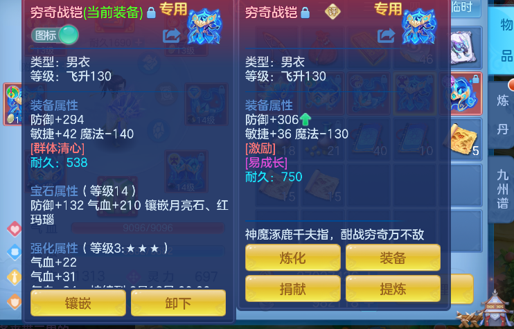 微信图片_2026-09-08_222243_064.png
