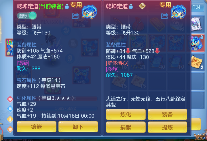 微信图片_2026-09-08_222245_030.png
