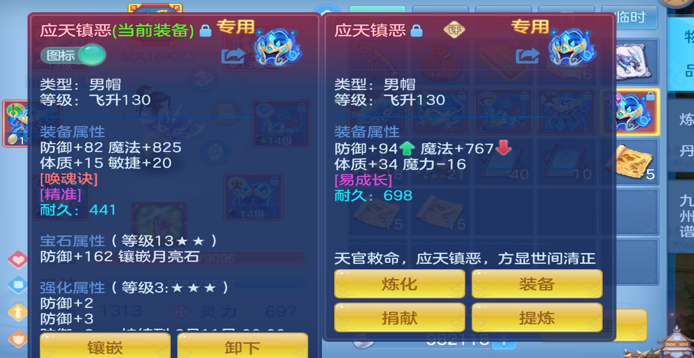 微信图片_2026-09-08_222249_983.png