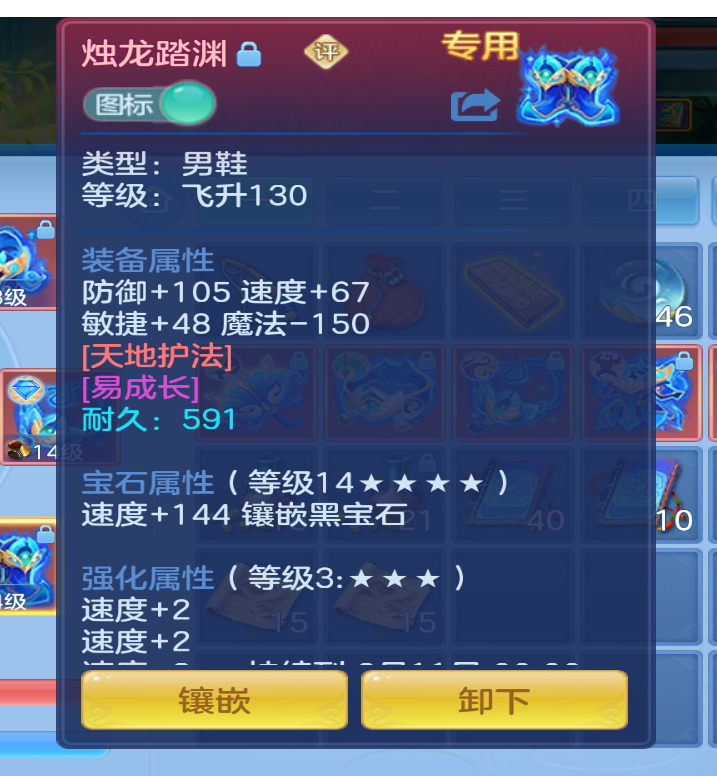 微信图片_2026-09-08_222254_322.png