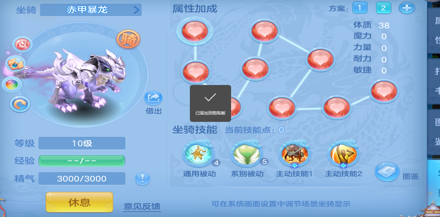 微信图片_20260908221247_15_12140.png