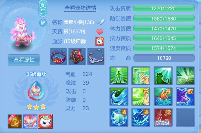 1ac717aed212a7dd2ce2399249fda066.png