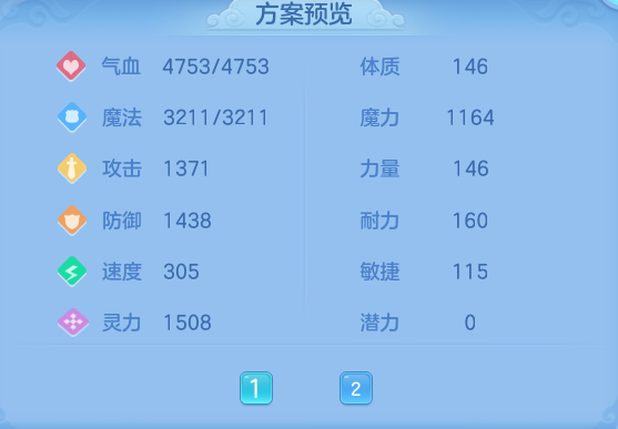 1aa09ed3bf35426ef8db49c9694d9fc5.png