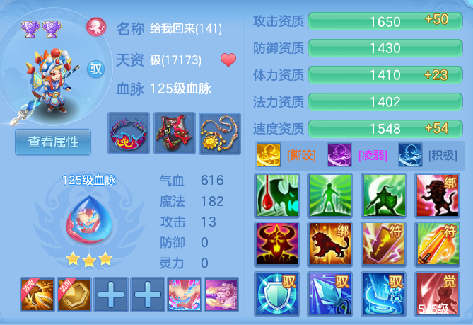 3f205234a15267eb6c9bccac9f5695e7.png