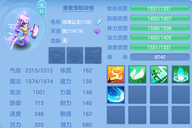 4bcf7526d8a1d61ca3dc0e911ca6b8d4.png