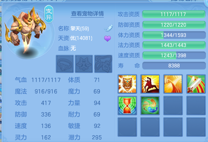 20c09dcc18c3d76452d429b4eb453419.png