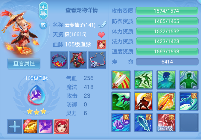 8ae093c92510e90cb102cdab823b9d9e.png