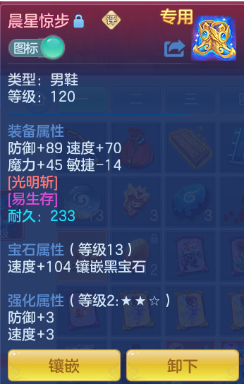 61bd709163eed23d827cb7490a2d318b.png
