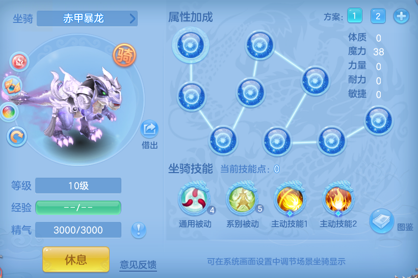 62b08820958103397d4fbe87be541521.png