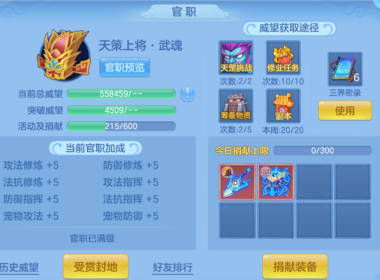 2049bc5b6569161a9c14f438c96ef1fe.png