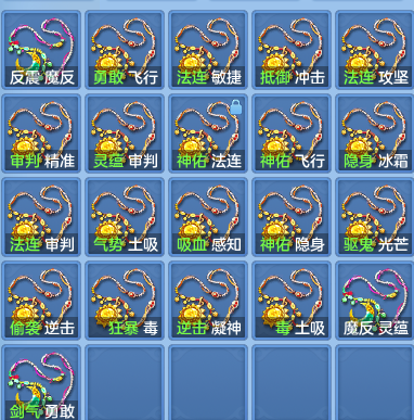 742b1c71cedf98f414e43f62750c6c21.png