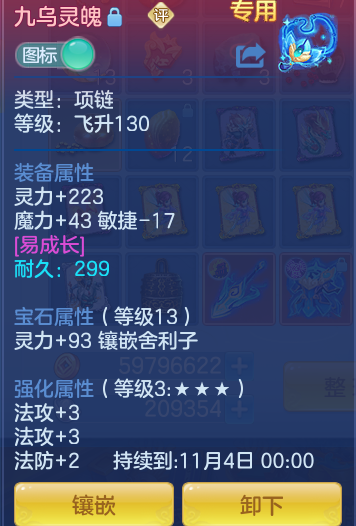 05473880a2eea744aec2fe4b212d7d8e.png