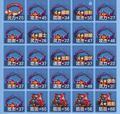 d65ffacae0fe7f2be95fba66cea28c97.png