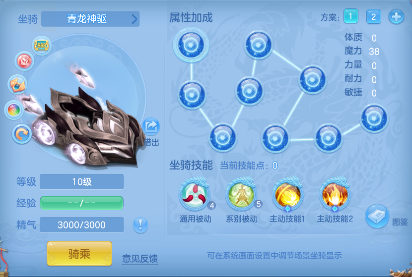 ae38d1a5bb5747812b2677c8009def68.png