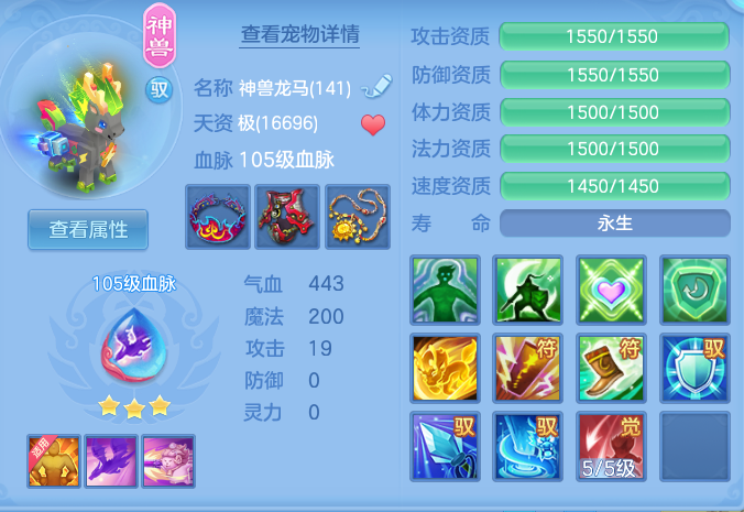 c356cf99ffd2d997496ffc3f596b4d66.png