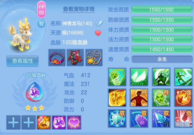 c060abdcc7351e34dc1656f8b97fc886.png