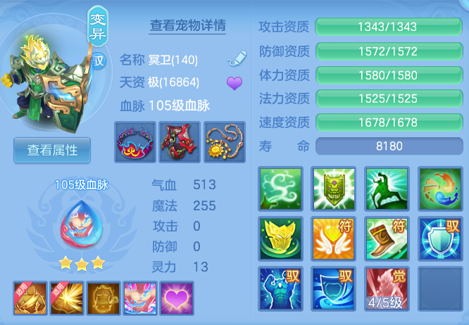 e1f35e761d31c45734bd558d6f11eac1.png