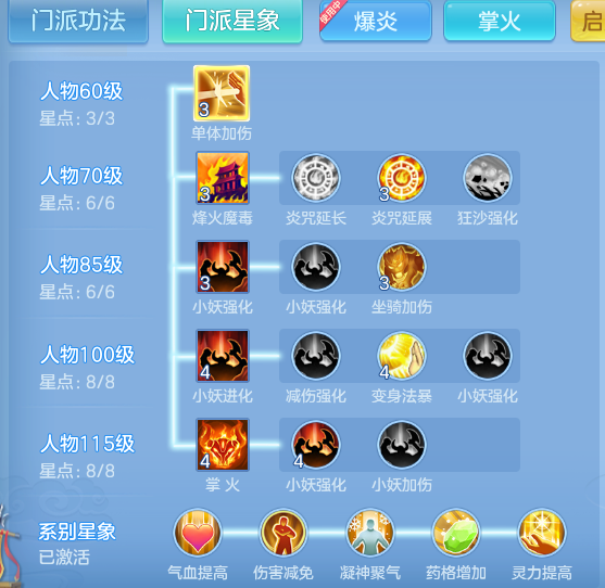 eb98cb694ba0b6960ef790872bec73ce.png