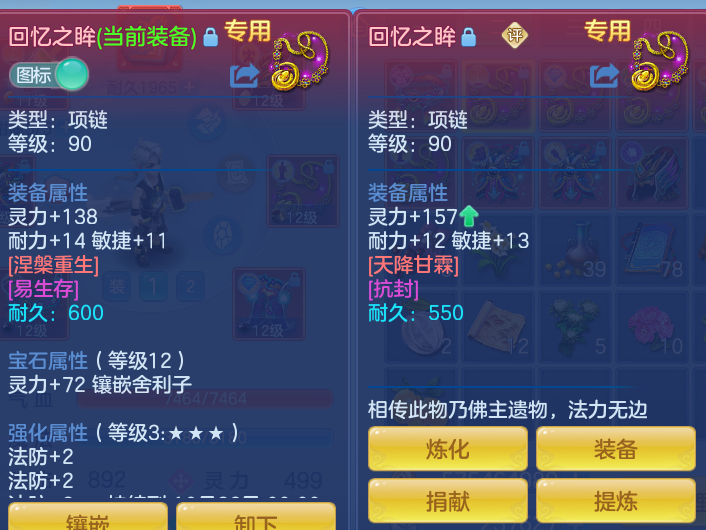 6a00b454d05c44d7e3b730c62abaecb5.png