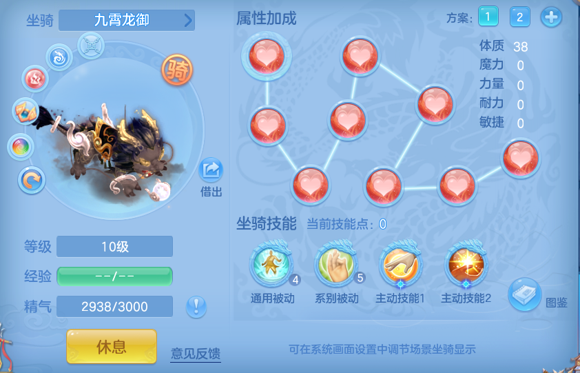 01fbe91c18c1d5536e889175f54d1868.png