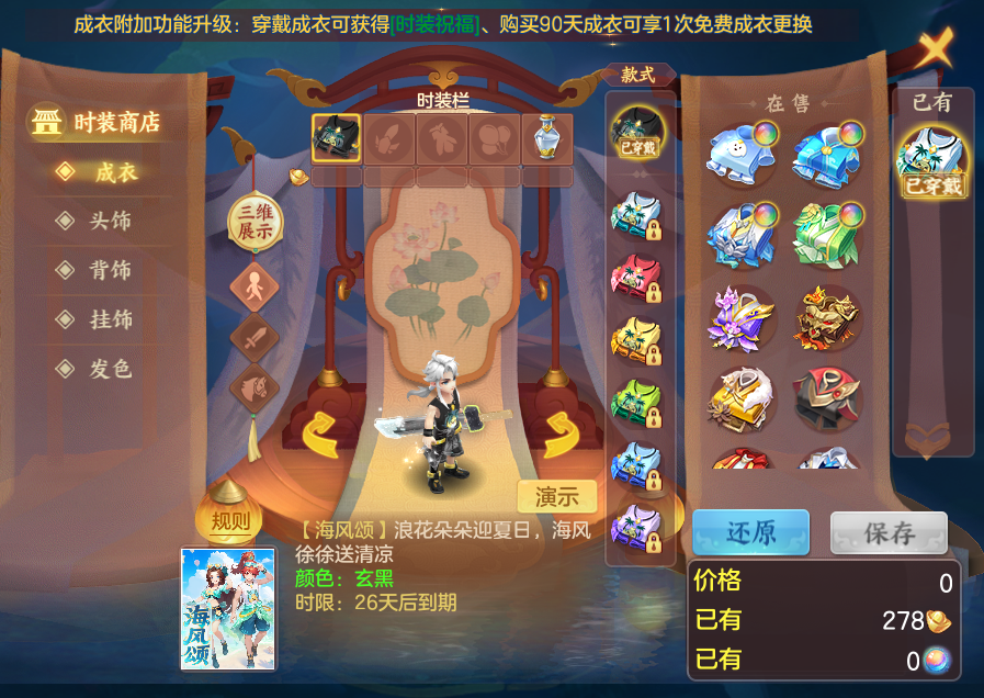 3ff3df770bf4a60e4aabc479480edc78.png