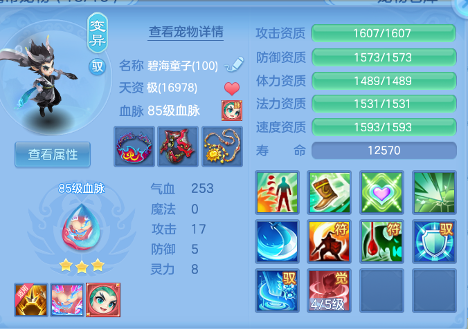 37a71918f6fb18b6fcb4588e04f47ef8.png