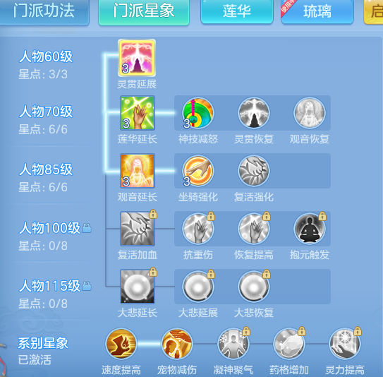 50f2e23cbf2386b4ff74f0cc8bd32e6a.png