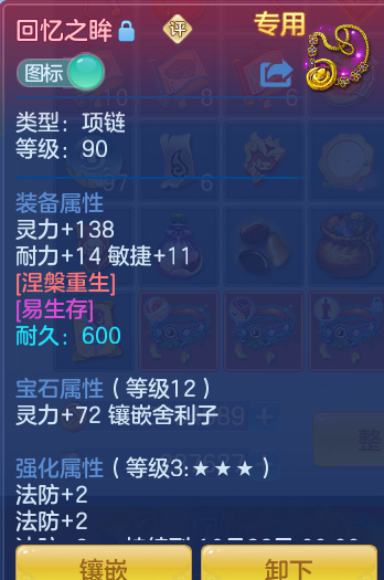 28e53c264a2d09aafbf45e9659cd316f.png