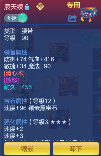40f4e581ce025aa0533aebac234dc36d.png
