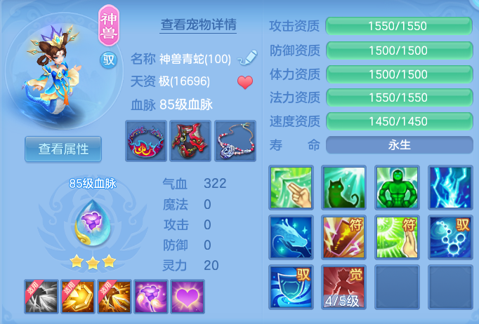93b4d14791d709d5a7ef958e2720e45b.png