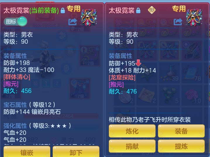 0536fa15555e50a7265779d78cf39663.png