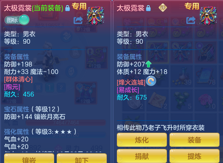 39575ade258436a82b6736f2ac3cc27d.png