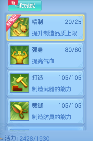 d2efbb6547f4bd6f588cb78577cb0b81.png
