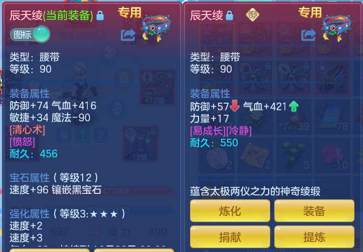 d3e2153b5fff29c9681bf4fca0609b9b.png
