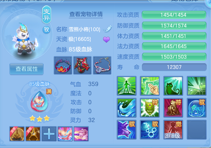 e7acdd3a05fbfaec9135d976e780f102.png