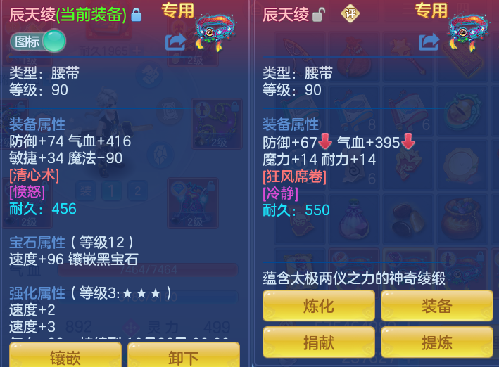 dc46b19be41be3b01261d405c0f970c4.png