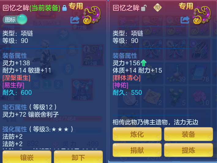 c53c9b59c40911ebff8f76b234112b61.png